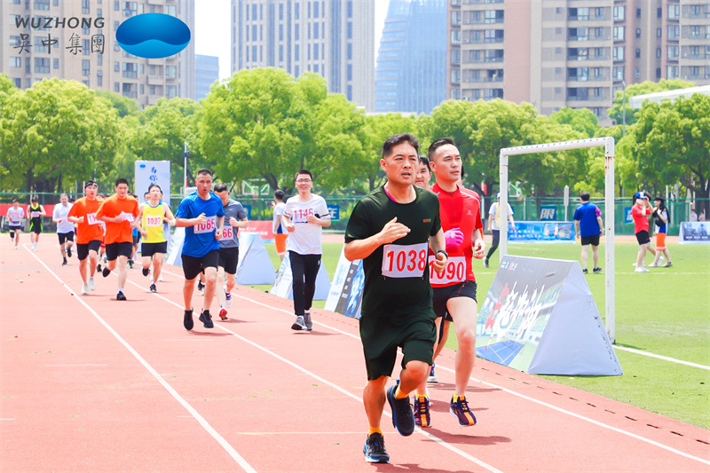 第九屆職工運動會小圖 (13).jpg